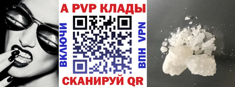 Купить Гашиш  Амфетамин  Галлюциногенные грибы  Меф  Маркс