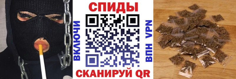 Купить  Маркс  БУТИРАТ GHB 