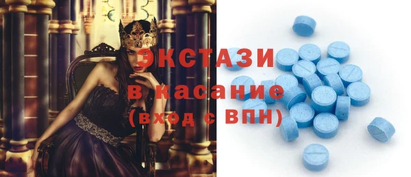 герыч Покров