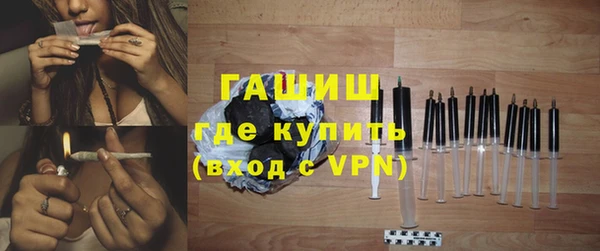 стафф Покачи