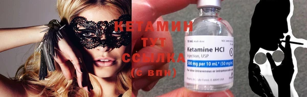 герыч Покров