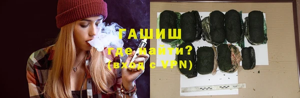 герыч Покров