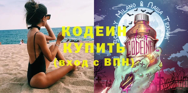 герыч Покров
