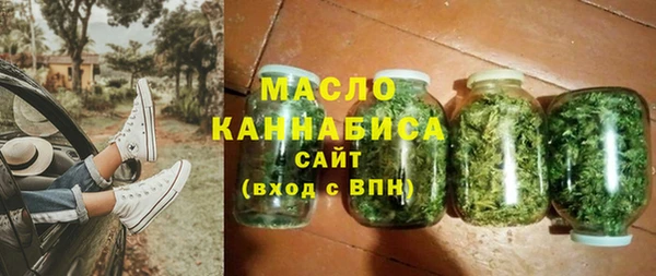 герыч Покров