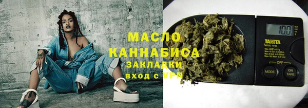 герыч Покров