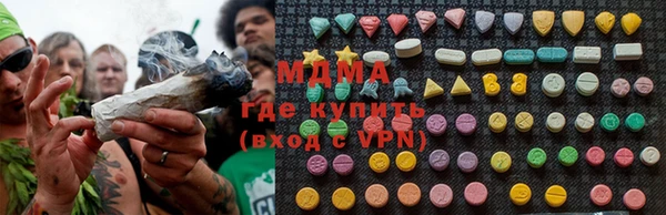 герыч Покров