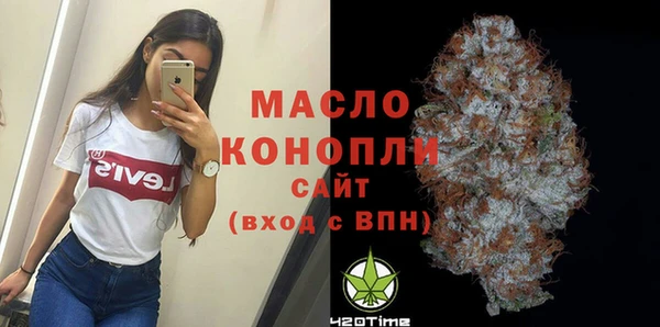 стафф Покачи