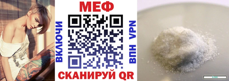 Купить  Маркс  МЯУ-МЯУ мяу мяу 