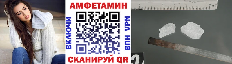 Купить  Маркс  МЕТАМФЕТАМИН винт 